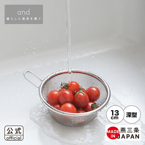 yzandiAhj@tXg[i[13cm[^yAN0212zy2609377zybsOOKzŷszyVJ yoshikawa Ozy{ XeX U  ؂z