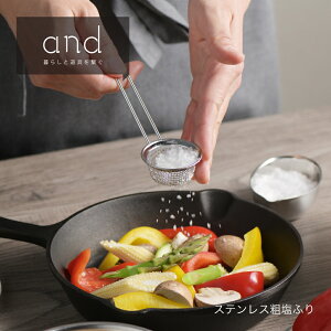 andiAhj@XeXeӂyAN0223zy2609387zybsOOKzŷszyVJ  yoshikawa Ozy{ XeX 炦 ӂ Xg[i[ U 
