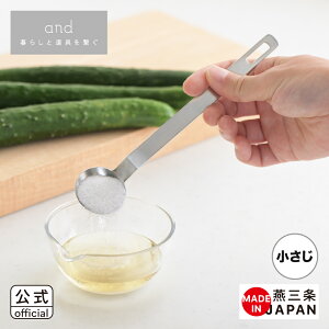 yzandiAhj@XeXXv[yAN0210zy2673013zybsOOKzŷszyVJ yoshikawa Ozy{ XeX v 傳  v 