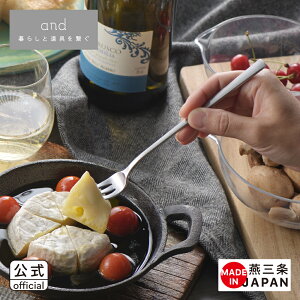 yzandiAhj@XeX̒tH[NyAN0208zy3072083zybsOOKzŷszyVJ yoshikawa Ozy{ XeX 敪 蕪z