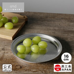 yzandiAhj@{E̊WɂȂXeXg[ 16cmyAN0214zy3810019zybsOOKzŷszyVJ yoshikawa Ozy{ XeX ~ gCz