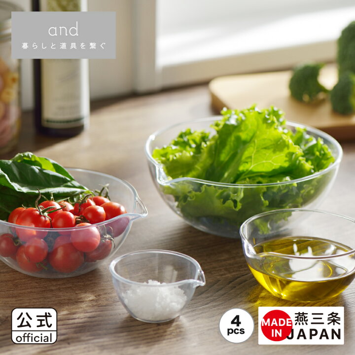 楽天市場】【公式】【電子レンジ対応】◇and（アンド） 軽くて割れない 