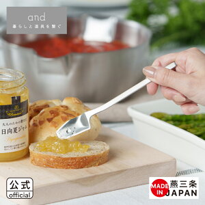 yzandiAhj@XeXWXv[yAN0206zy6223191zybsOOKzŷszyVJ yoshikawa Ozy{ XeX W o^[ }[K p 