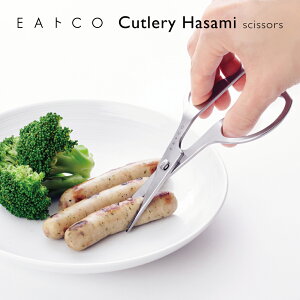 ybsOOKzŷszEAgCO/CCgR@Cutlery HasamiiJg[nT~/VU[YjscissorsyAS0058zy2206928zyVJ c yoshikawa Ozy{ XeX Lb`oT