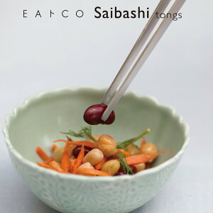 ybsOOKzŷszEAgCO/CCgR@SaibashiiTCoV/gOjtongsyAS0029zy2697058zyVJ c yoshikawa Ozy{ XeX gO ؔ z