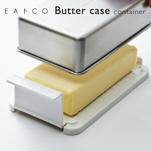 ybsOOKzŷszEAgCO/CCgR@Butter Caseio^[P[X/ReijcontaineryAS0043zy1510240zyVJ c yoshikawa Ozy{ XeX o^[ z