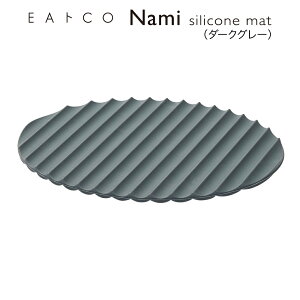 ybsOOKzŷszEAgCO/CCgR@Namiii~/VR\}bgjsilicone mat _[NO[yAS0045zy4209351zyVJ c yoshikawa OzyVR}bg VR[