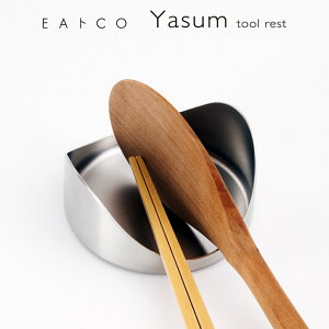 ybsOOKzŷszEAgCO/CCgR@YasumiX/c[Xgjtool restyAS0063zy2515005zyVJ c yoshikawa Ozy{ XeX u ؔ  u
