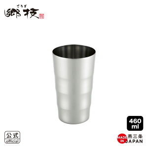 ybsOOKzZ@^u[@460mlyYJ2113zy1592004zyVJ  yoshikawa zyXeX v[g 蕨 i ̓ r[ ECXL[ nC{[ { mz