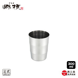 ybsOOKzZ@^u[@300mlyYJ2117zy1592002zyVJ  yoshikawa zyXeX v[g 蕨 i ̓ r[ ECXL[ nC{[ { mz