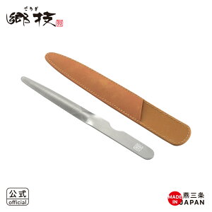 ybsOszZ@܃XiP[XtjyYJ2121zy7041196zyVJ  yoshikawa Ozy{ XeX ܂₷ ߂₷ ElZ ܐ؂ z