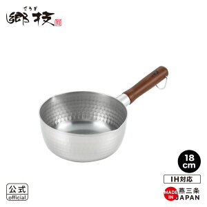 ybsOOKzZ@XeXᕽ18cmyYJ2553zy3808910zyVJ c yoshikawa OYzy{ XeX ؕnhz