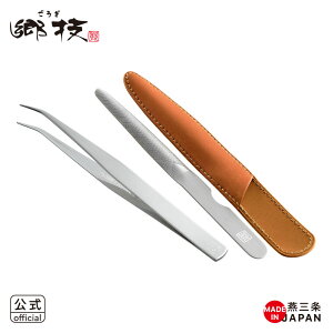 ybsOOK ̂szZ@܃XZbgyYJ2835zy7041363zyVJ  yoshikawa Ozy{ XeX ܂₷ ߂₷ ElZ ܐ؂ sZbg lC z
