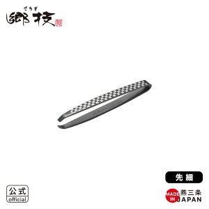�y���b�s���OOK �̂��s�z�����Z�@���_�����F �s���͗l�є����i��ׁj�yYJ3155�z���y7041398�z�y���V�J�� ���� yoshikawa ���O���z�y���{�� �X�e�����X�� �s���Z�b�g �悭������ ���� ���� �є�