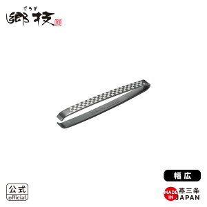 ybsOOK ̂szZ@_F s͗lєiLjyYJ3156zy7041399zyVJ  yoshikawa Ozy{ XeX sZbg 悭   є