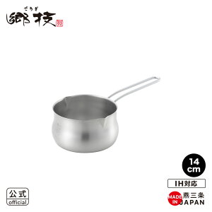 ybsOOKzyKXOKEIHΉzZ@XeX~Np14cmyYJ3348zy3808990zyVJ  c yoshikawa Ozy{ XeX   y RpNg ~j 