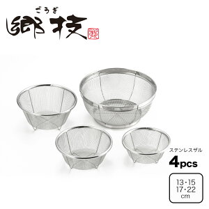 ybsOOKzZ@XeXU4PcsZbgi13E15E17E22cmjyYJ3444zy1686182zyVJ c yoshikawa OYzy{ XeX UZbgz