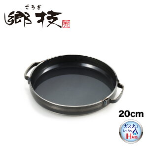 ybsOOKzyKXEIHΉzZ@Op 20cmyYJ3593zy3810013zyVJ c yoshikawa OYzy{ S AEghA z