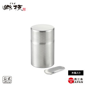 ybsOOKzZ@XeX шiؔjyYJ3616zy2612419zyVJ  yoshikawa zyXeX ۑe t  g 蕨 i v[g jz