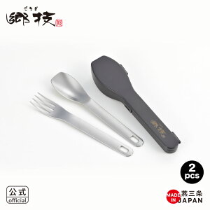 ybsOOK ̂szZ@Jg[2pcsZbgiP[XtjyYJ3741zy3072096zyVJ  yoshikawa Ozy{ XeX AEghA Lv Xv[ tH[Nz