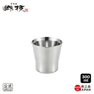 ybsOOKzZ@2dbN^u[@300mlyYJ3879zy1592019zyVJ  yoshikawa zyXeX v[g 蕨 i ̓ r[ ECXL[ nC{[ { 