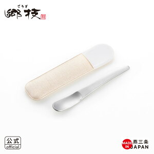 �y���b�s���OOK �̂��s�z�����Z�@���e�N���[�� �X�e�����X �X�p�`�����yYJ4144�z���y3072111�z�y���V�J�� ���� yoshikawa ���O���z�y���{�� �X�e�����X�� �w�� �ւ� �� ���b�N�X �N���[�� ��� 