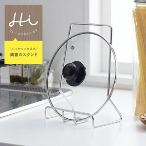 ybsOszHiIinCj@W̃X^hy1306186zyVJ c yoshikawa Ozy{ XeX ȃXy[Xp t^ t^u WpX^h z