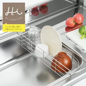 ybsOszHiIinCj@VNɓnĎgD^XoXPbgy1306224zyVJ c yoshikawa Ozy{zyVN؂ VNp ؂JS ؂肩 