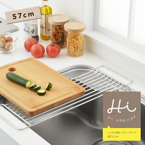 ybsOszHiIinCj@ T|[gbN@s57cmy2869146zyVJ c yoshikawa Ozy{ XeX ȃXy[Xp VNXy[X ؂z