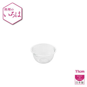 ybsOsẑ́@W{E11cmySJ2458zy4003065zyVJ c yoshikawa Ozy{ ϔM ϔM{E  p  p Lb`pi y h