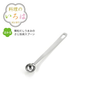 ybsOsẑ́@܂݂̂Xv[yYJ2768zy1603017zyVJ c yoshikawa OYzy{ ֗ObY vʁz