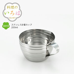 ybsOsẑ́@XeXvʃJbv 200mlyYJ2771zy1603022zyVJ c yoshikawa OYzy{ ֗ObY vʃACe ͂ ʂ  p 