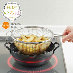 yẑ́@g̃U19cmyYJ2778zy2004445zybsOszyVJ yoshikawa Ozy{ XeX ֗ObY gU tC g ǵz