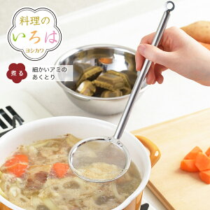 yẑ́@ׂA~̂ƂyYJ2780zy2005112zybsOszyVJ yoshikawa Ozy{ ֗ObY XeX bV D` ϕ   