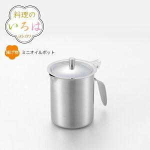 yẑ́@~jIC|bgyYJ2786zy2114111zybsOszyVJ yoshikawa Ozy{ ֗ObY  XeX g g tC ٓ