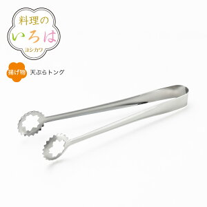 ybsOsẑ́@VՂgOyYJ2787zy4601023zyVJ c yoshikawa OYzy{ ֗ObY ؔz