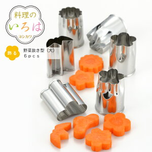 yẑ́@ؔ^ij6pcsyYJ2788zy2634112zybsOszyVJ yoshikawa Ozy{ ֗ObY XeX  NbL[ ^   ^