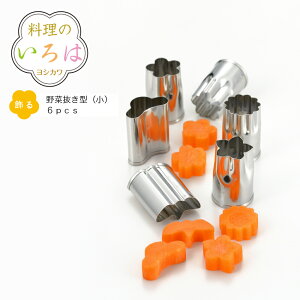 yẑ́@ؔ^ij6pcsyYJ2789zy2634113zybsOszyVJ yoshikawa Ozy{ ֗ObY XeX  NbL[ ^   ^