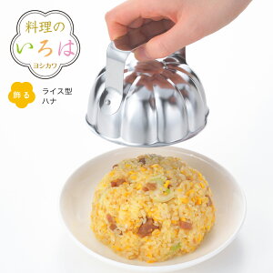 ybsOsẑ́@CX^niyYJ2792zy2204592zyVJ c yoshikawa OYzy{ ֗ObY  CX XeX fR[V z