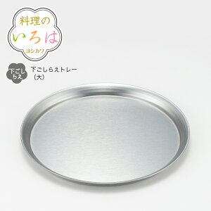 ybsOsẑ́@炦g[yYJ2795zy3808933zyVJ c yoshikawa OYzy{ ֗ObY XeX qI ڂ gC z