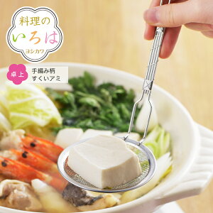 yẑ́@芪A~yYJ2811zy2005121zybsOszyVJ yoshikawa Ozy{ ֗ObY  XeX   ϕ  