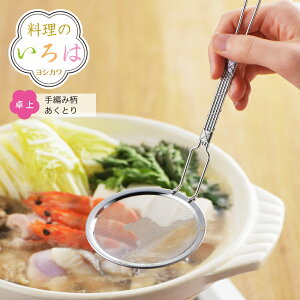 ybsOsẑ́@芪ƂyYJ2812zy2005122zyVJ c yoshikawa OYzy{ ֗ObY  XeX z