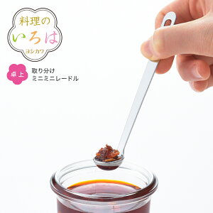 yẑ́@蕪~j~j[hyYJ2813zy1603018zybsOszyVJ yoshikawa Ozy{ ֗ObY XeX  t  