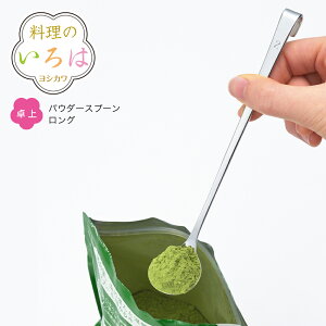 yẑ́@pE_[Xv[ OyYJ2814zy1667219zybsOszyVJ yoshikawa Ozy{ ֗ObY XeX  t   