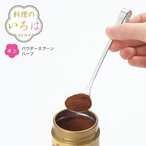 yẑ́@pE_[Xv[ n[tyYJ2815zy1667220zybsOszyVJ yoshikawa Ozy{ ֗ObY XeX  t   