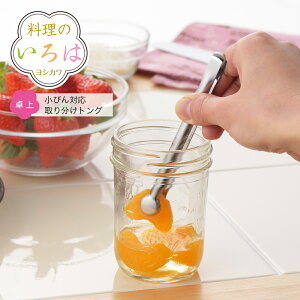 yẑ́@тΉ蕪gOyYJ2816zy5675002zybsOszyVJ yoshikawa Ozy{ ֗ObY XeX r ~jgO ^  