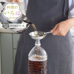 ybsOsẑ́@t[g@yYJ3487zy2474001zyVJ c yoshikawa OYzy{ ֗ObY XeX ڂւz