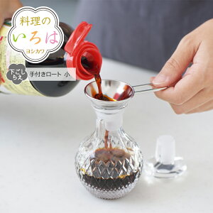 ybsOsẑ́@t[g@yYJ3489zy2474003zyVJ c yoshikawa OYzy{ ֗ObY XeX ڂւz