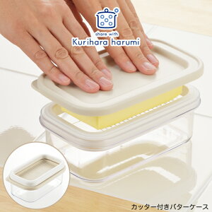 I͂݁@Jb^[to^[P[XizCgjyHCXX6103-70F0zy3354zy1106049zybsOOKzŷOKz