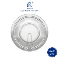【ラッピング不可】◇栗原はるみ　ステンレスフライパンカバー26〜30cm【HCXX1204-99F0】【3422】◇【151…